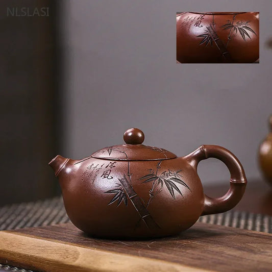 Authentic Yixing Purple Clay Teapot 230ml